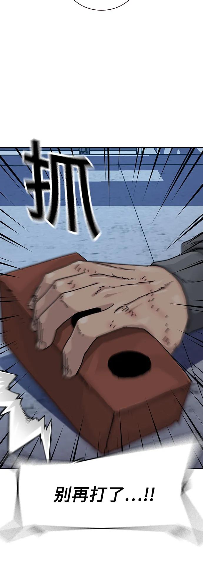 第 128 页