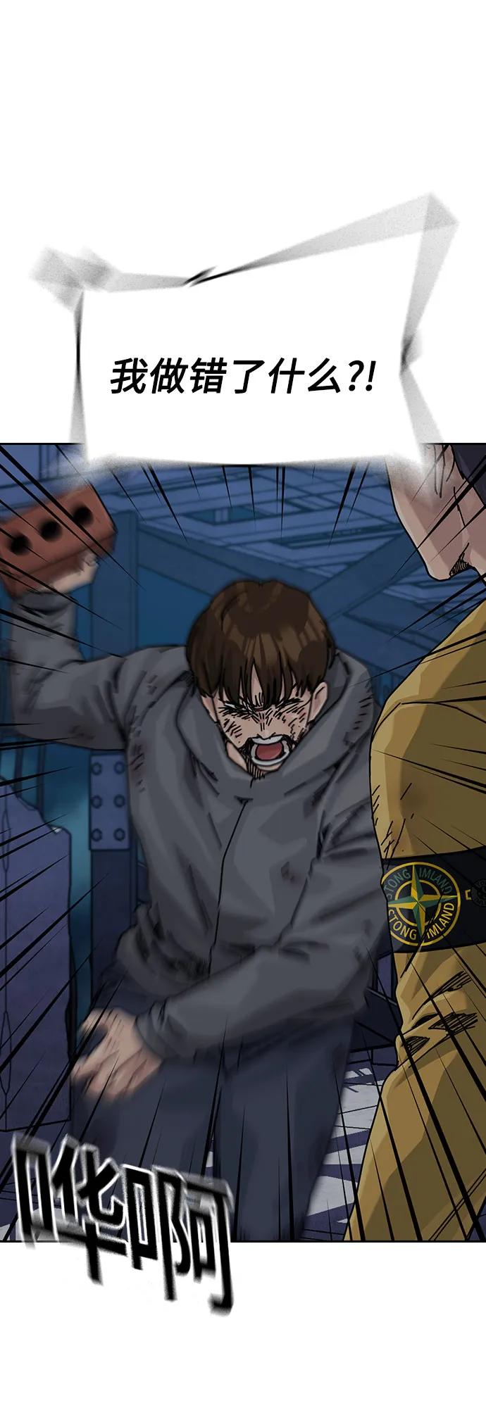 第 130 页