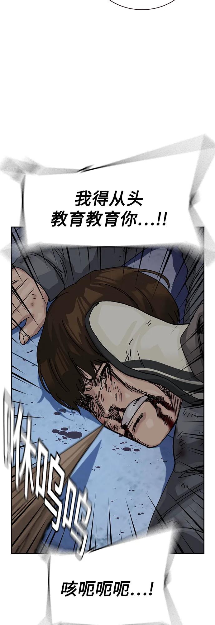 第 133 页