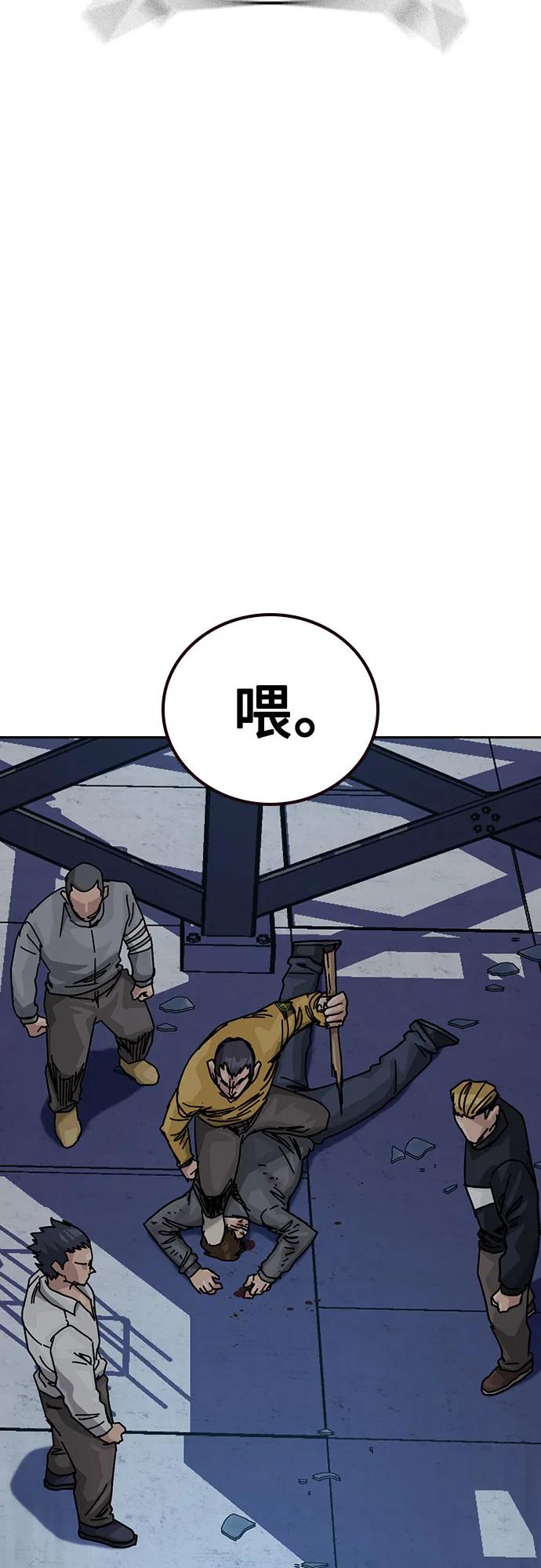 第 134 页