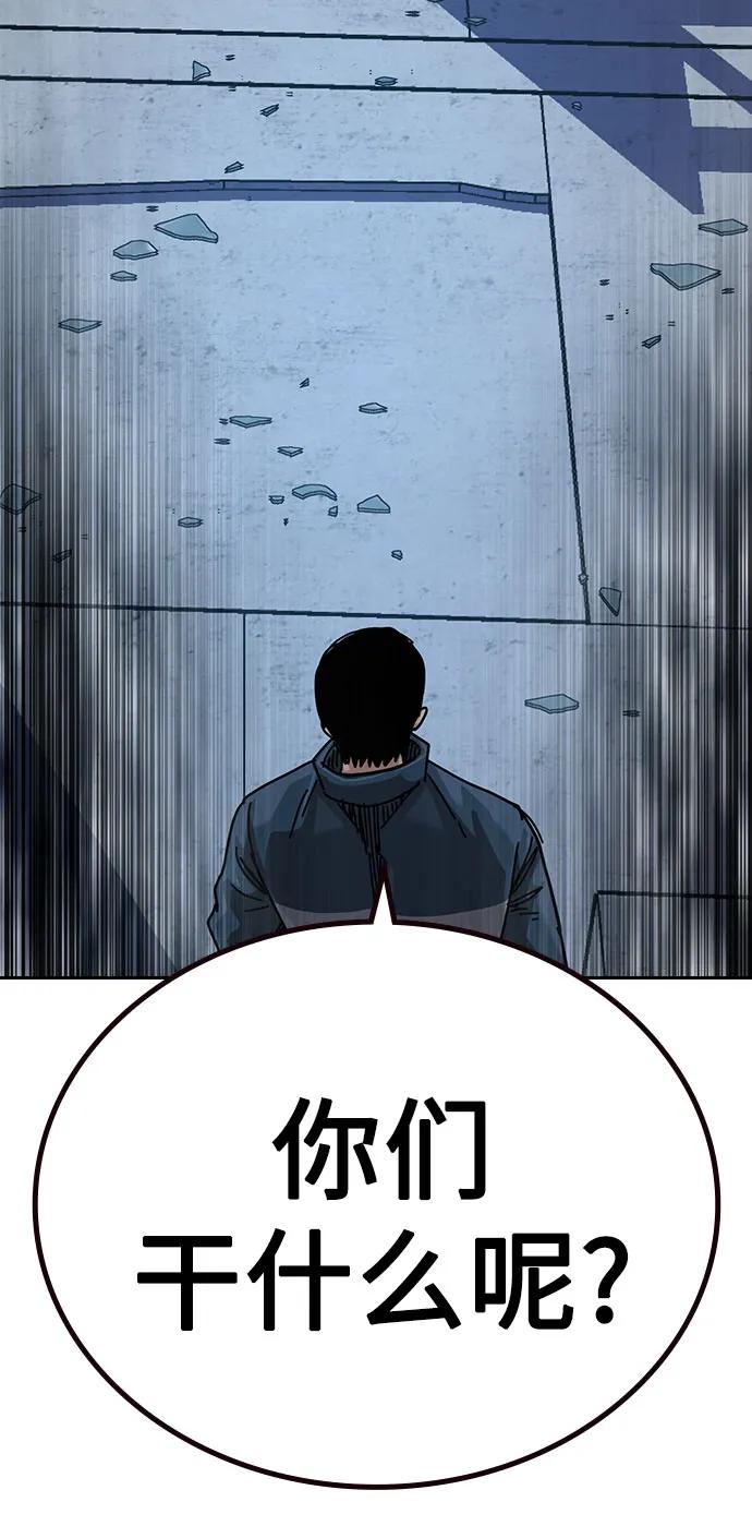 第 135 页