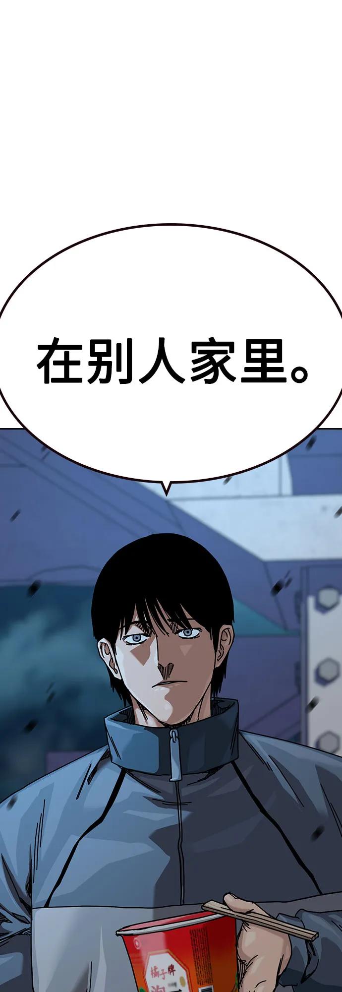第 136 页