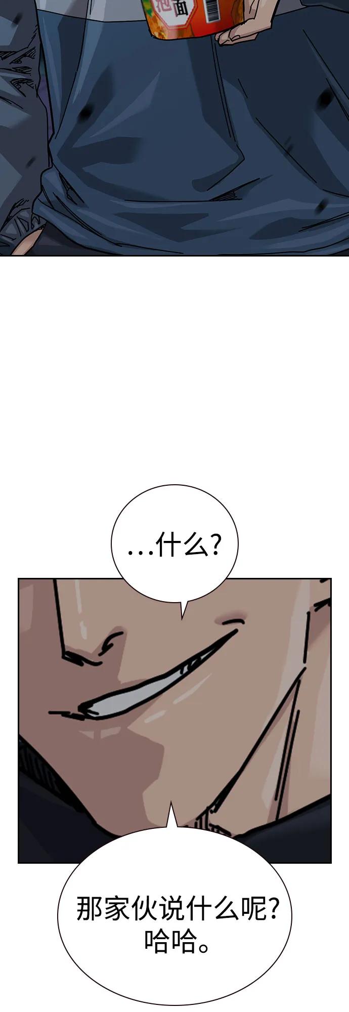 第 137 页