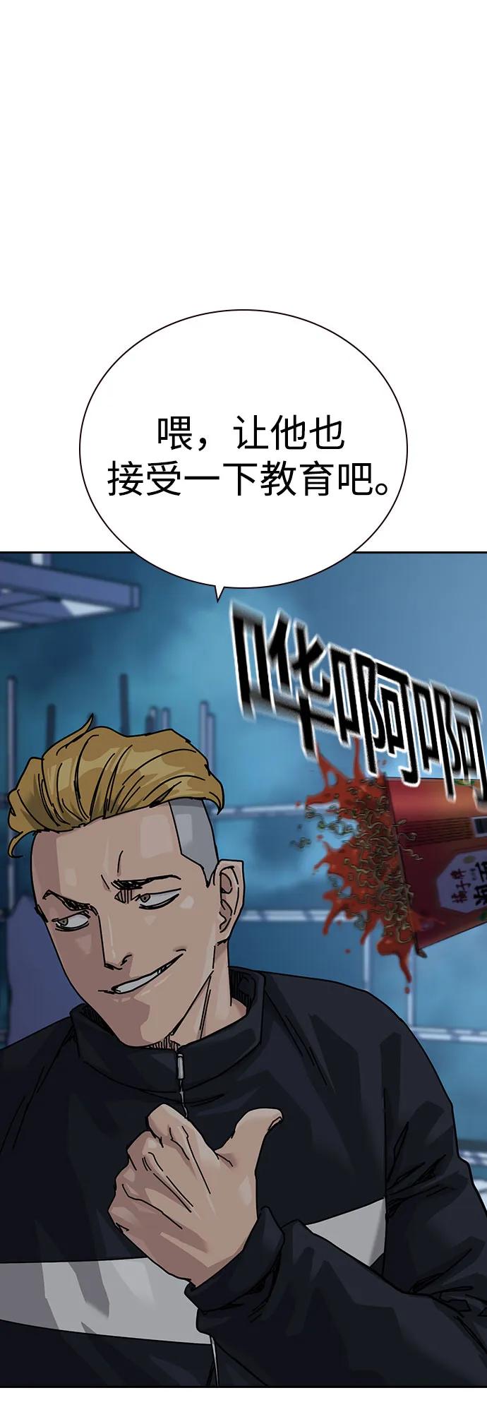 第 138 页