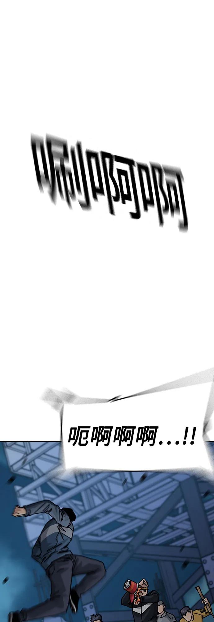 第 139 页