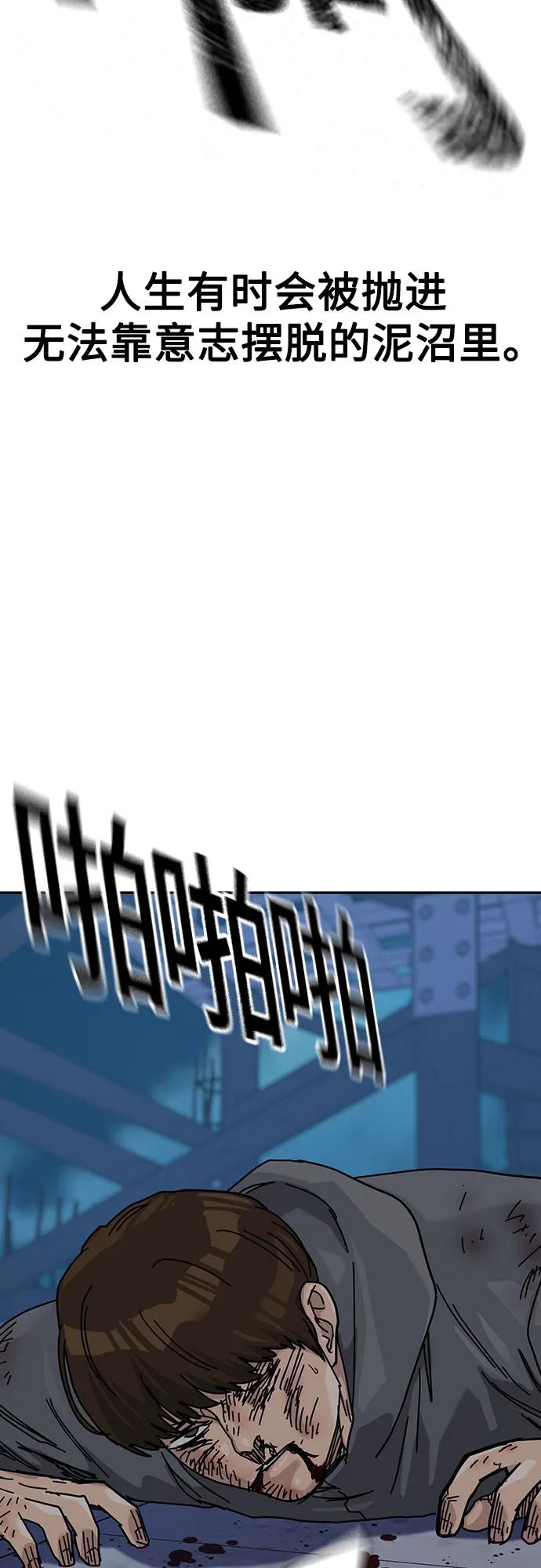 第 142 页