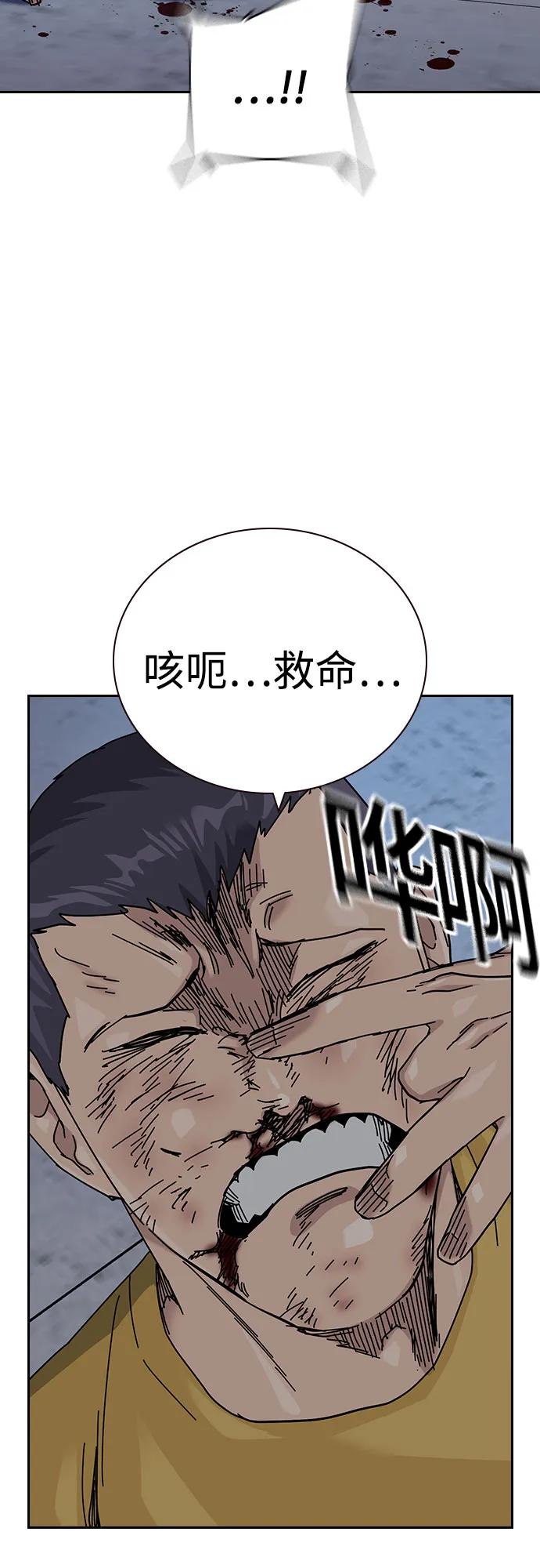 第 143 页