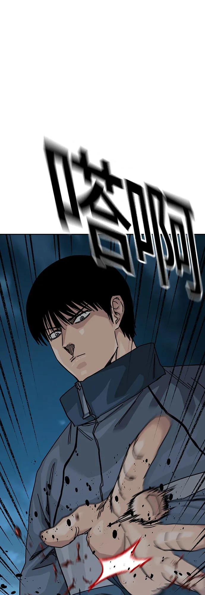 第 144 页