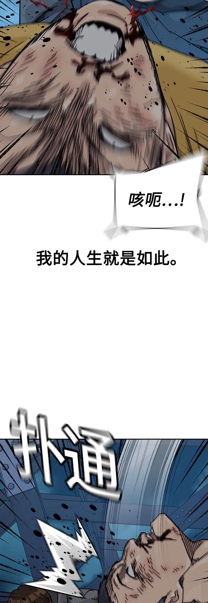 第 145 页