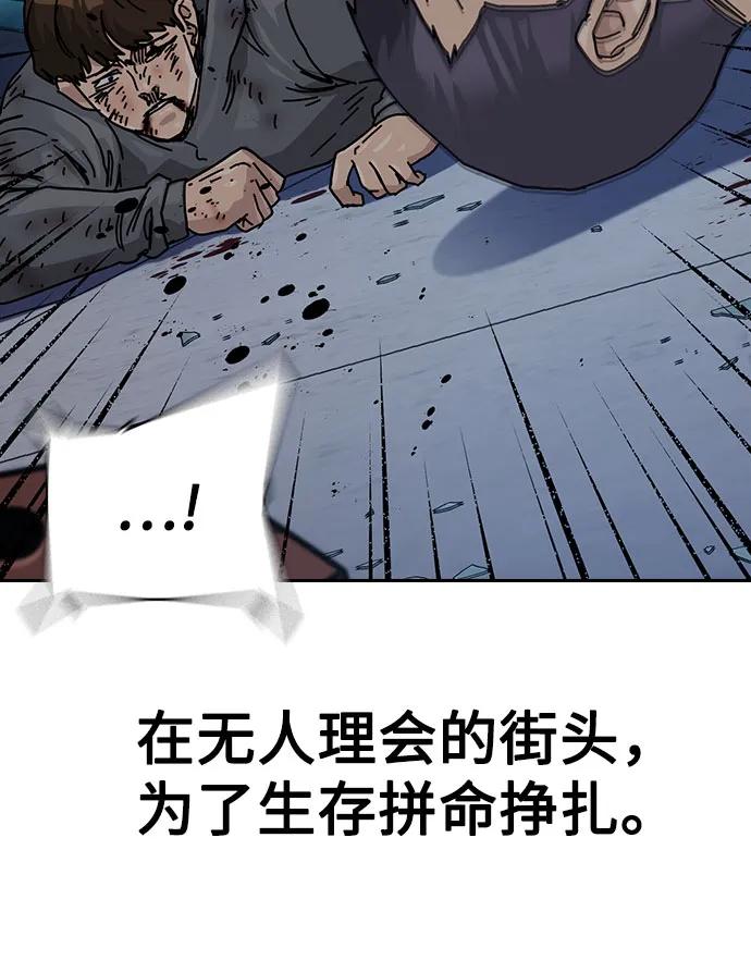第 146 页