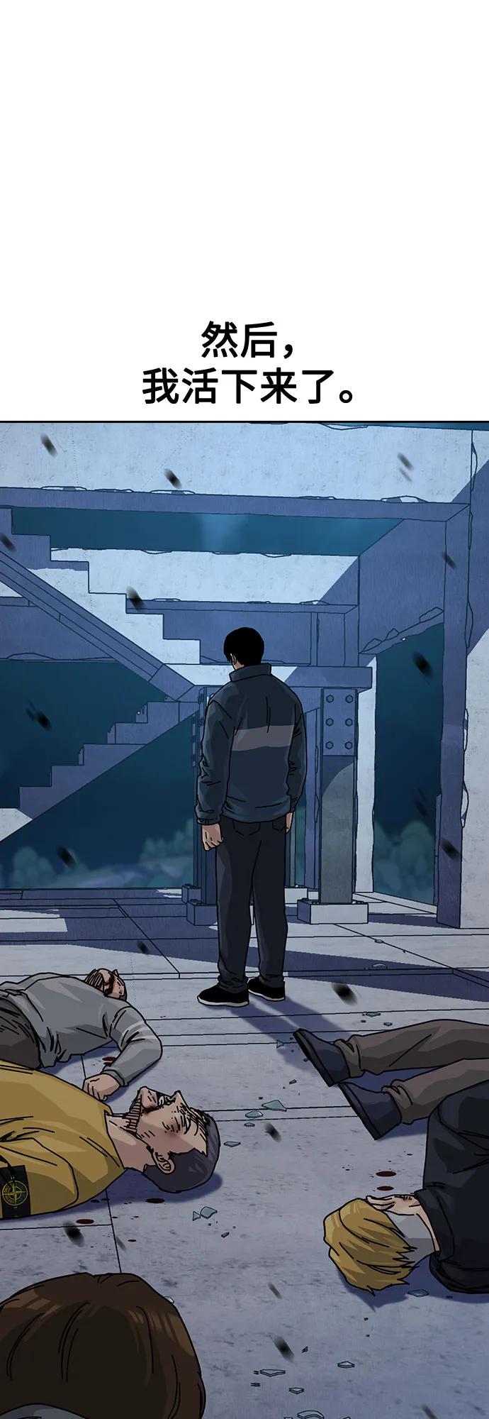 第 147 页