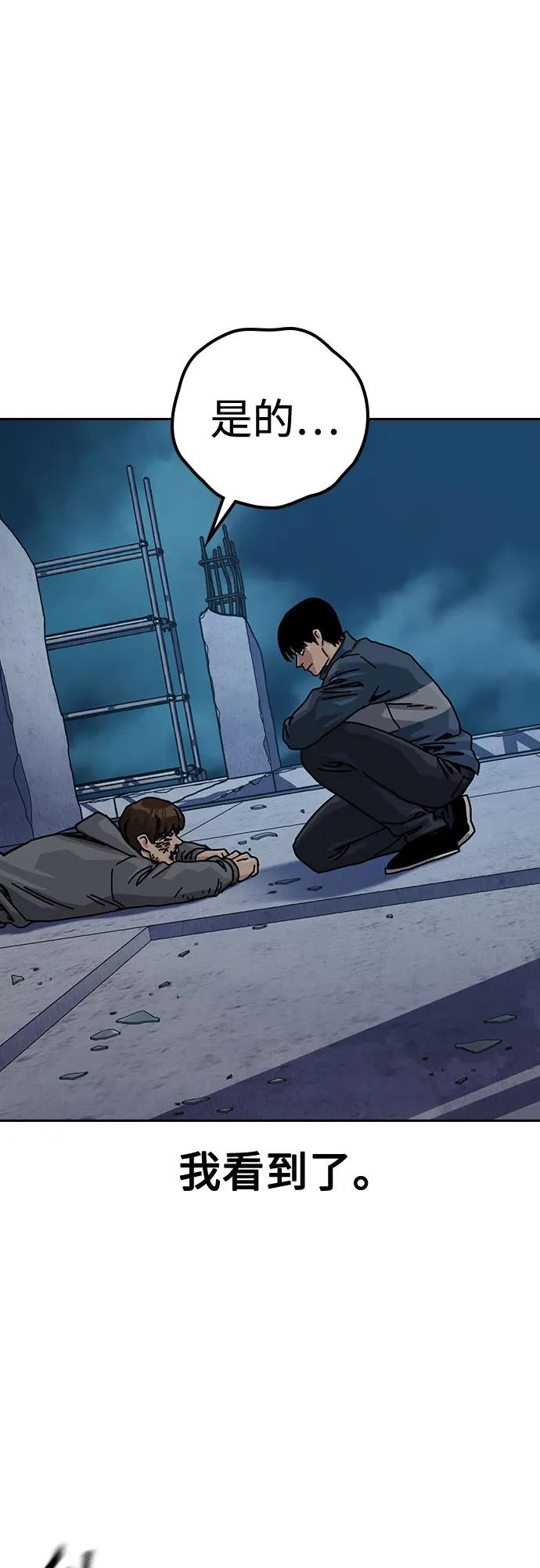 第 149 页