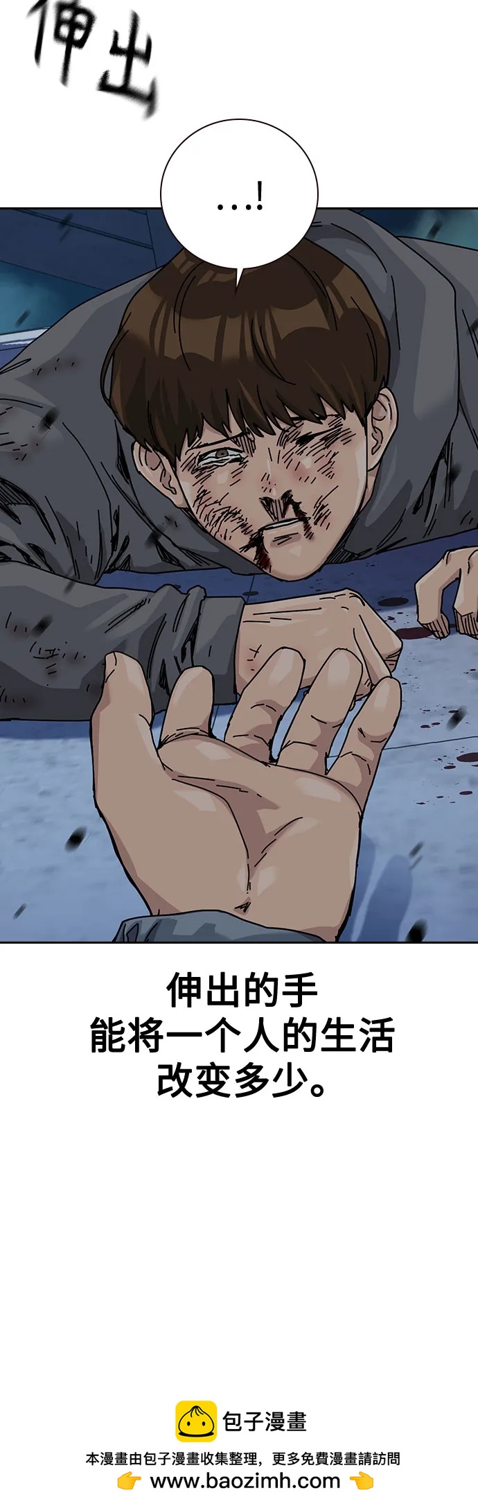 第 150 页