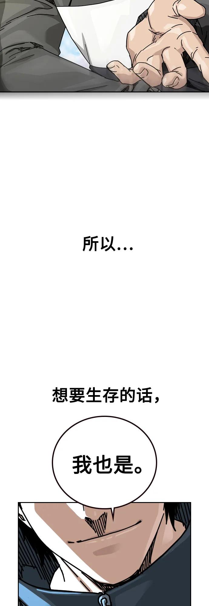 第 153 页