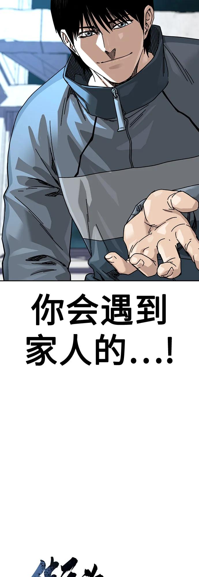第 155 页