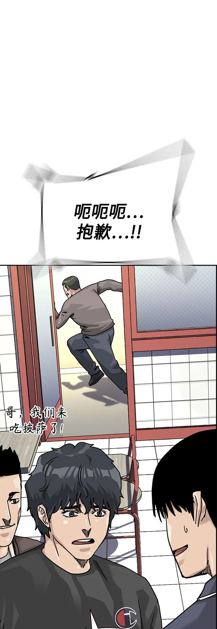 第 57 页