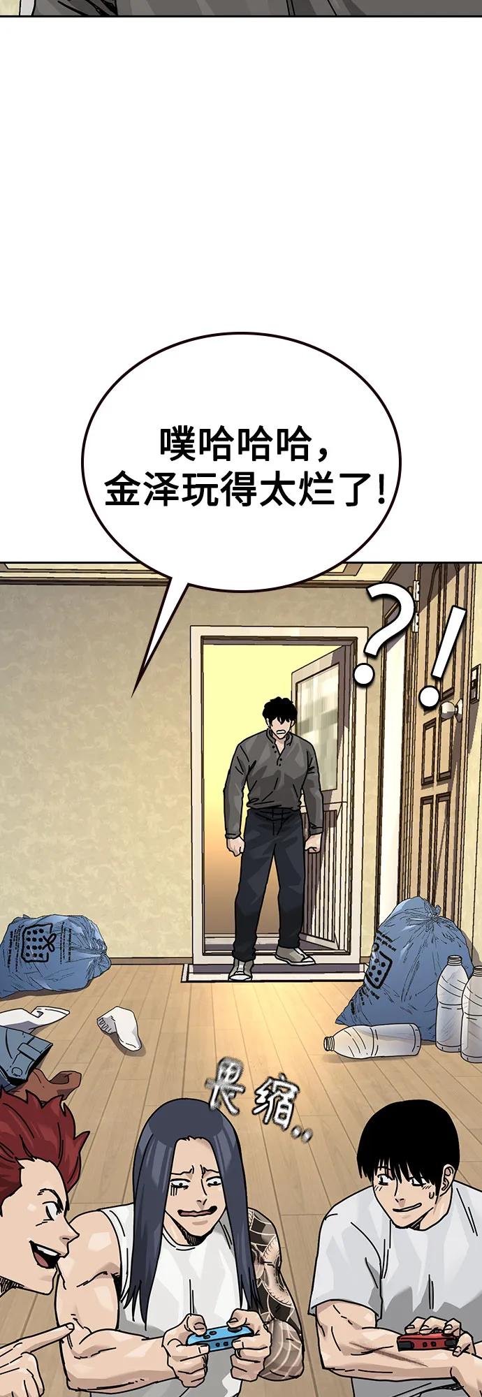 第 89 页