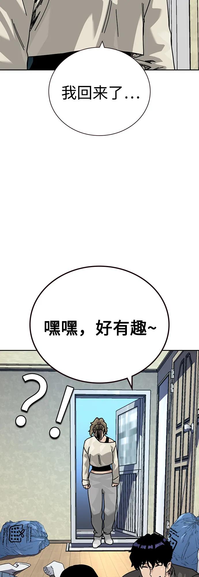 第 94 页