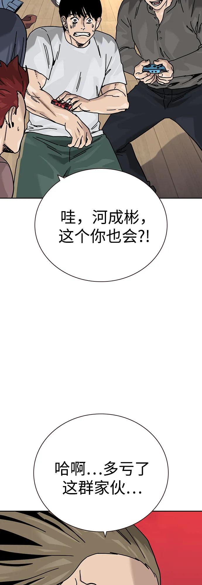 第 95 页