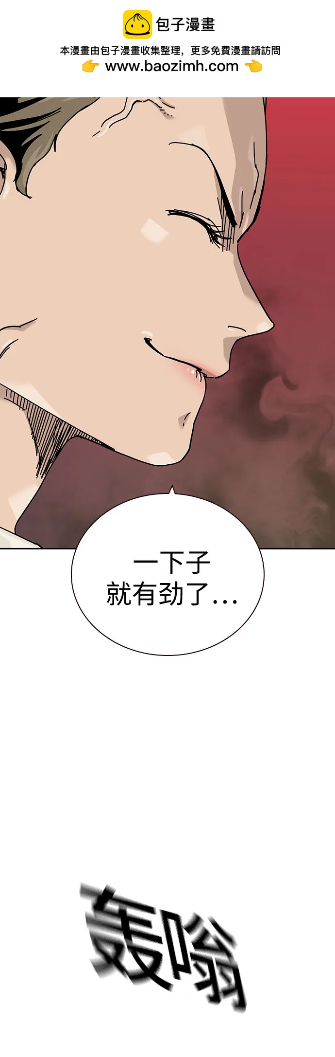 第 96 页