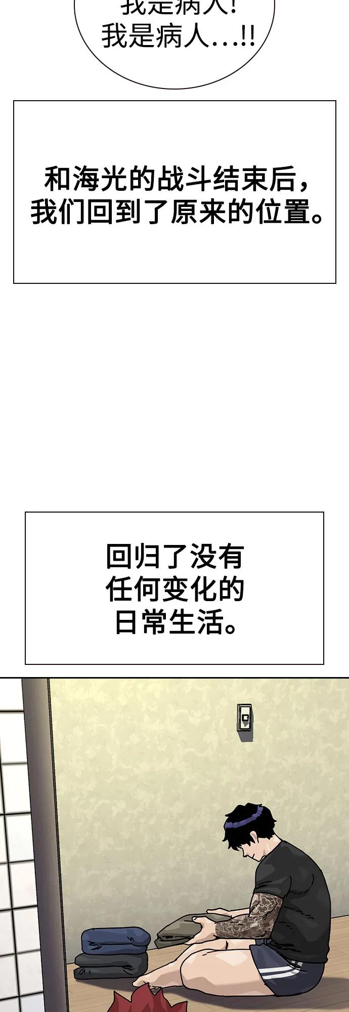 第 98 页