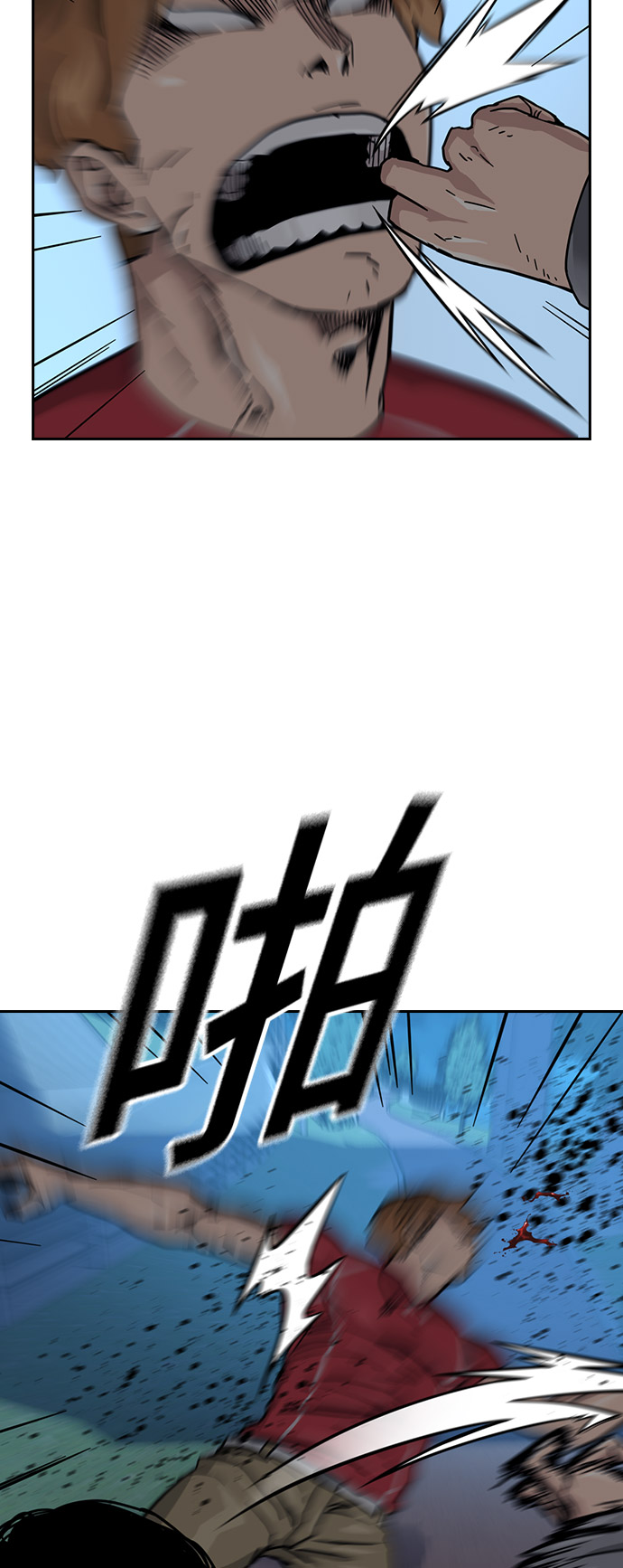 第 45 页