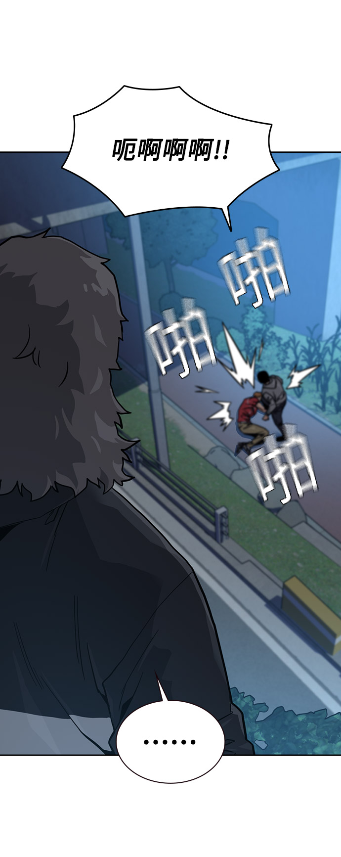 第 48 页
