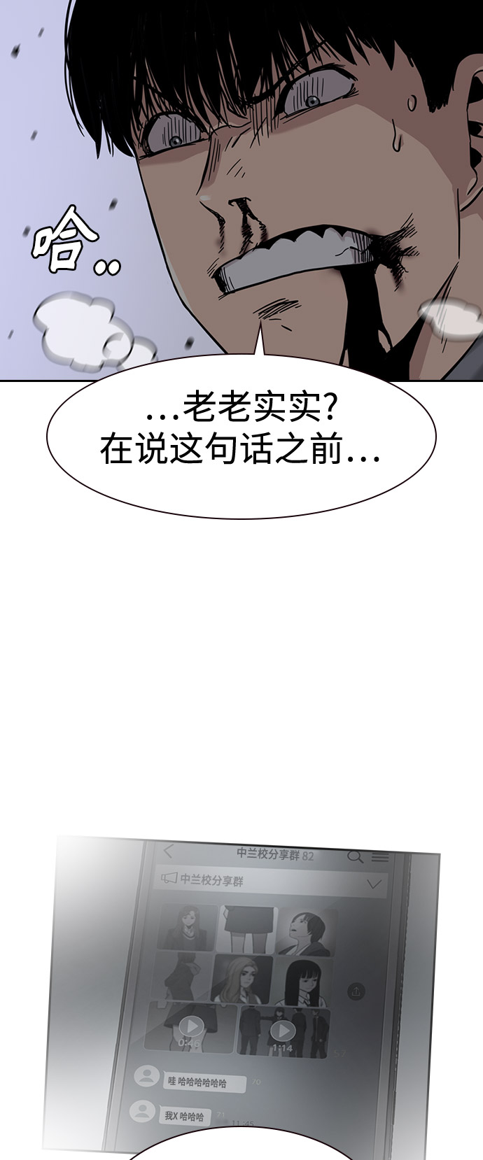 第 55 页