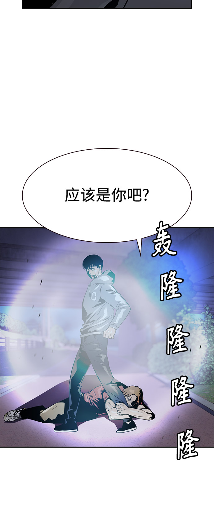 第 60 页