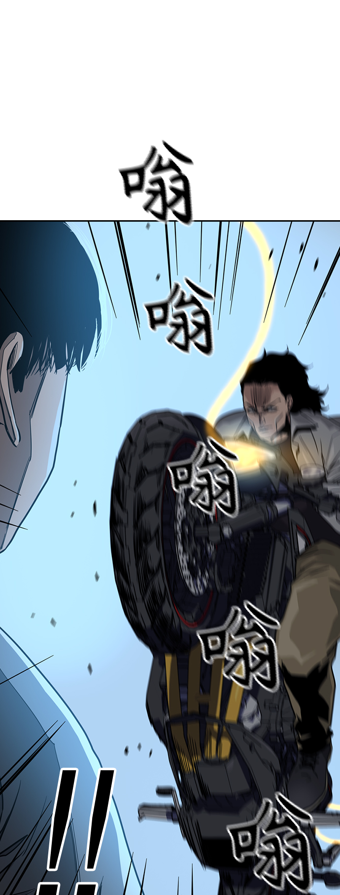第 61 页