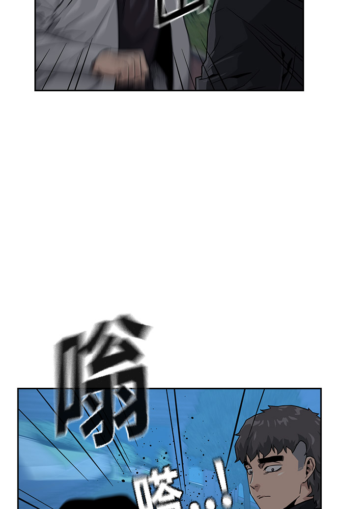 第 74 页