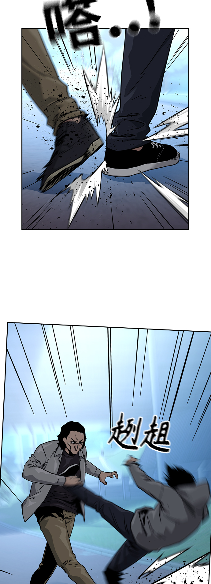 第 48 页