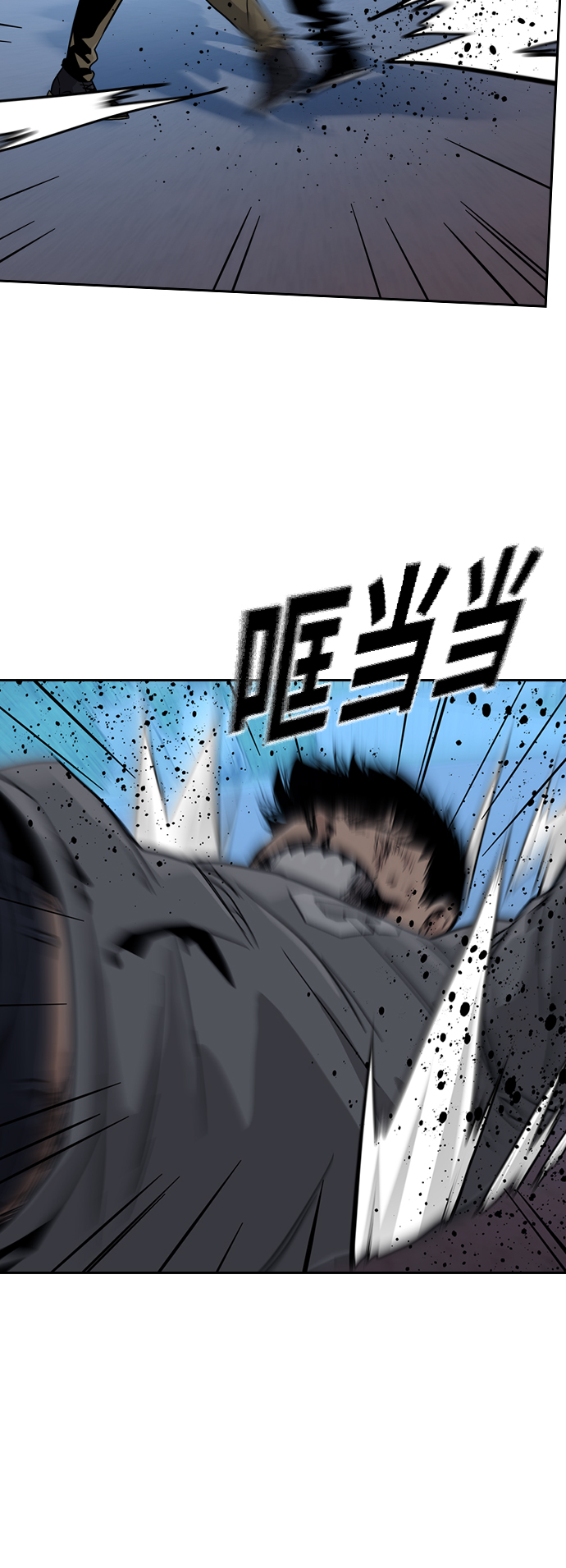 第 49 页