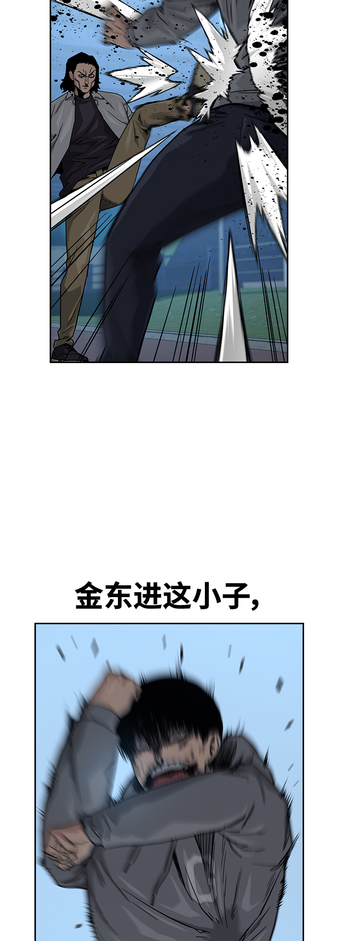 第 52 页