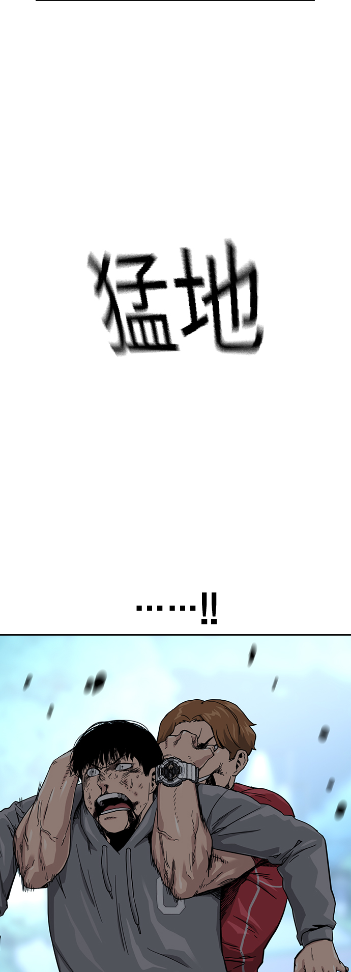 第 54 页
