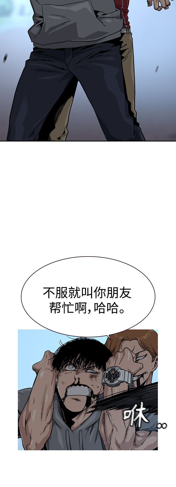 第 55 页