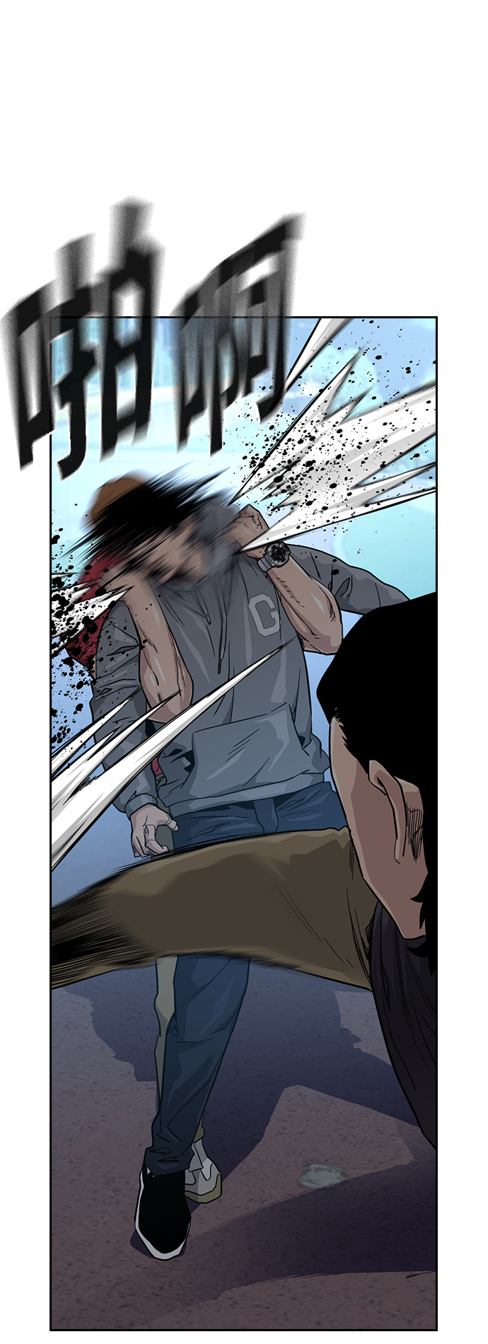 第 56 页