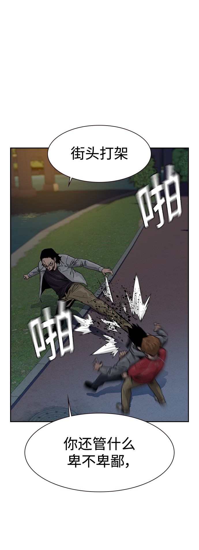 第 57 页