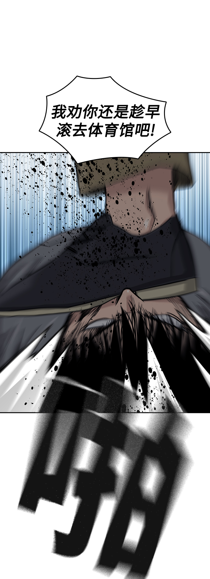 第 58 页