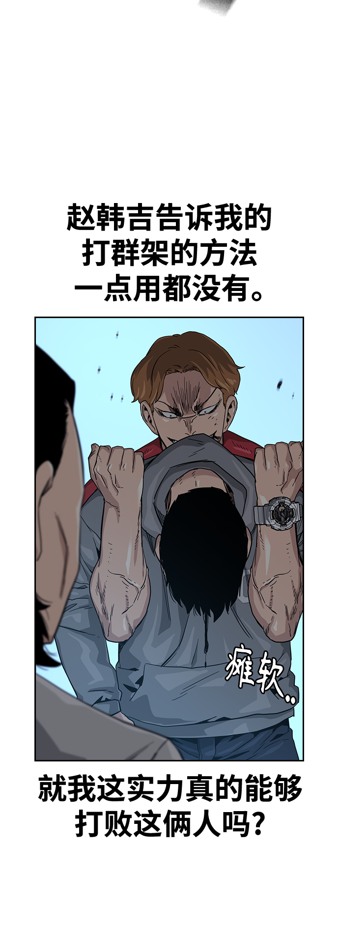第 59 页