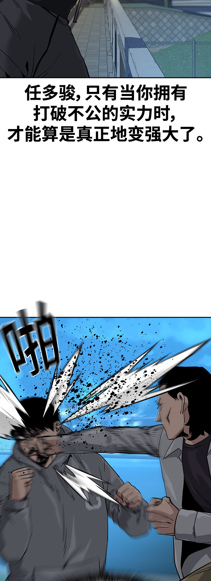 第 63 页