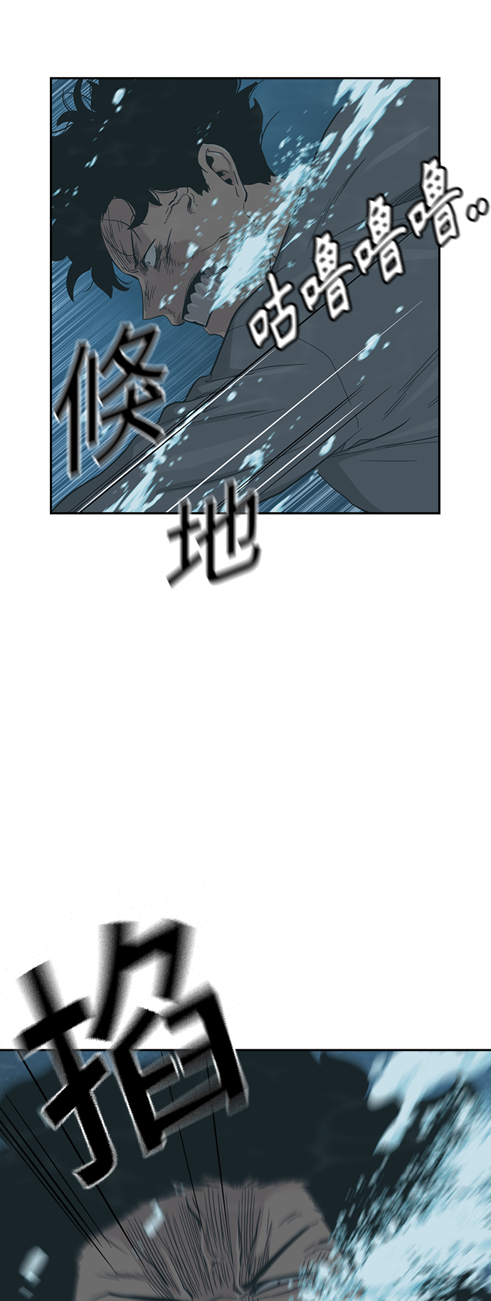 第 70 页