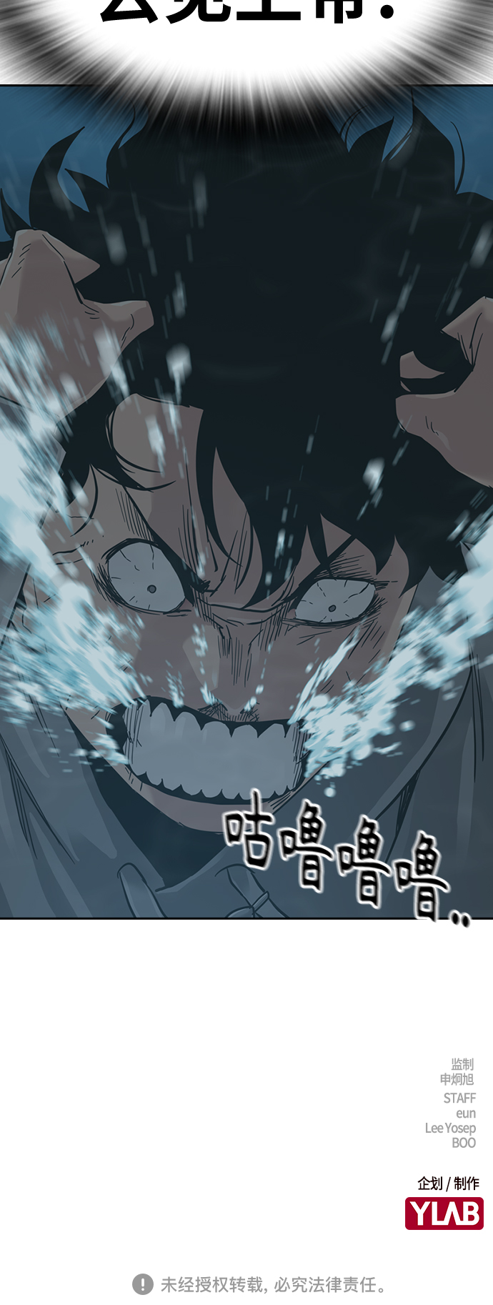 第 75 页