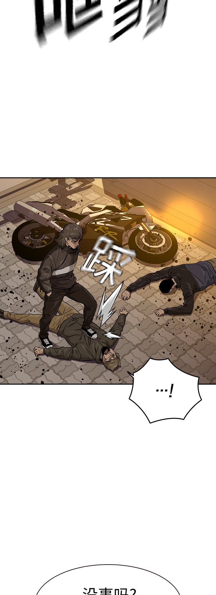 第 36 页