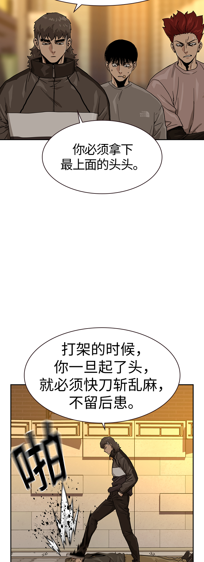 第 39 页