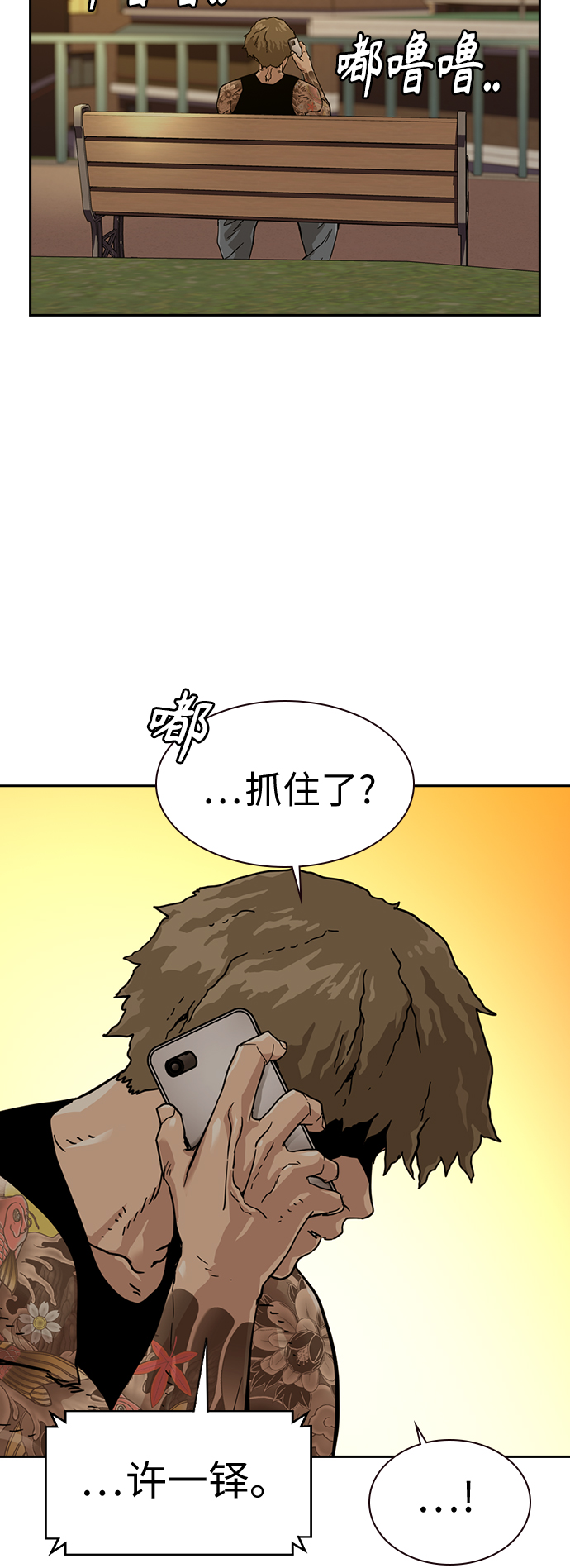 第 42 页