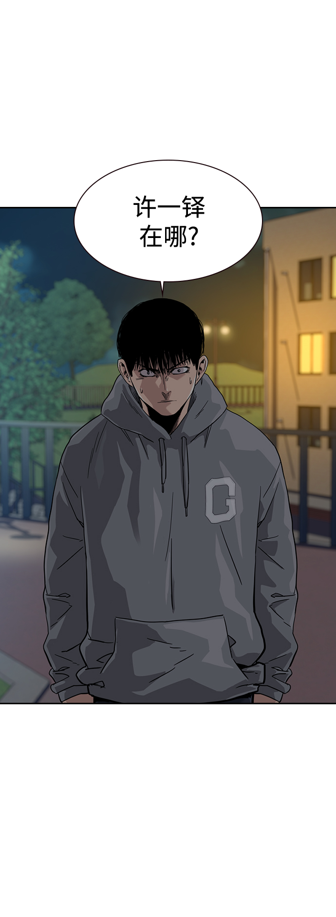 第 49 页