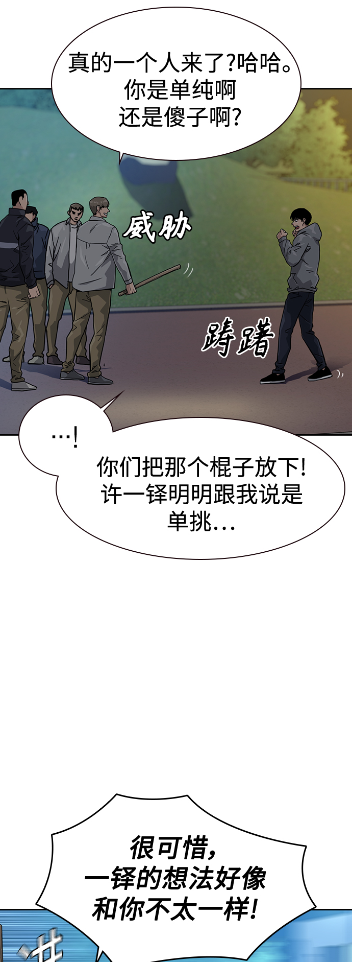 第 50 页