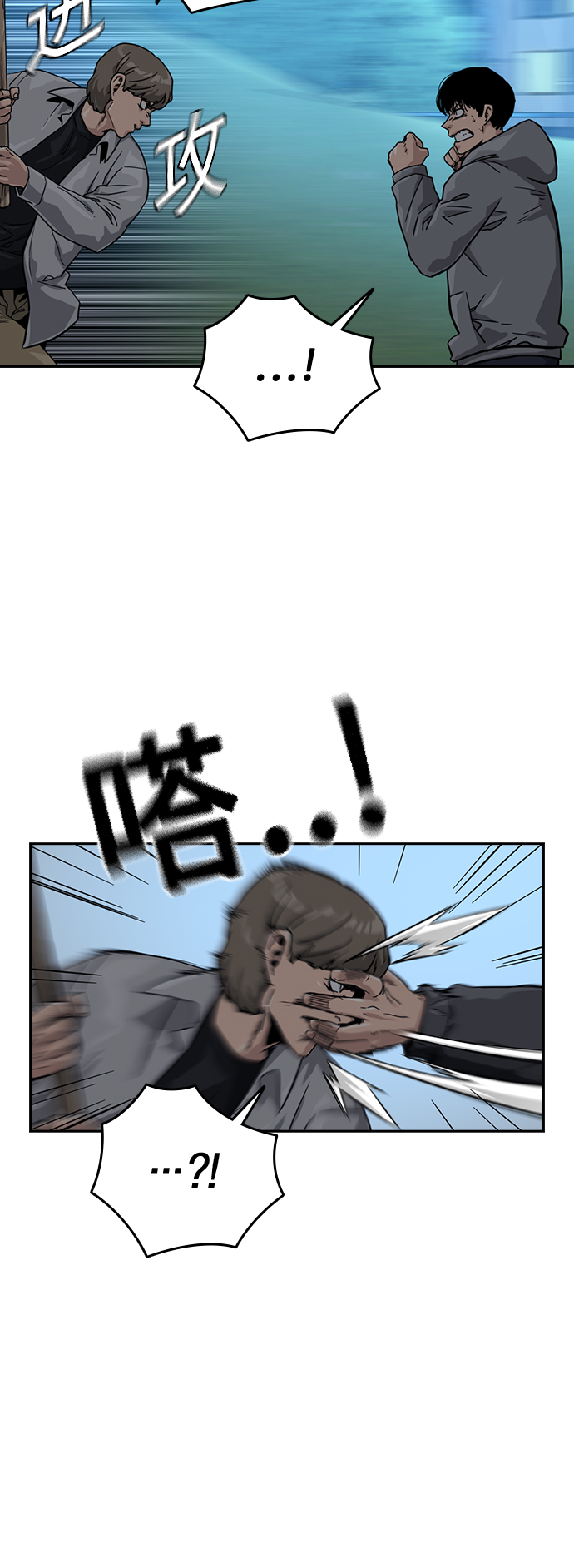 第 51 页