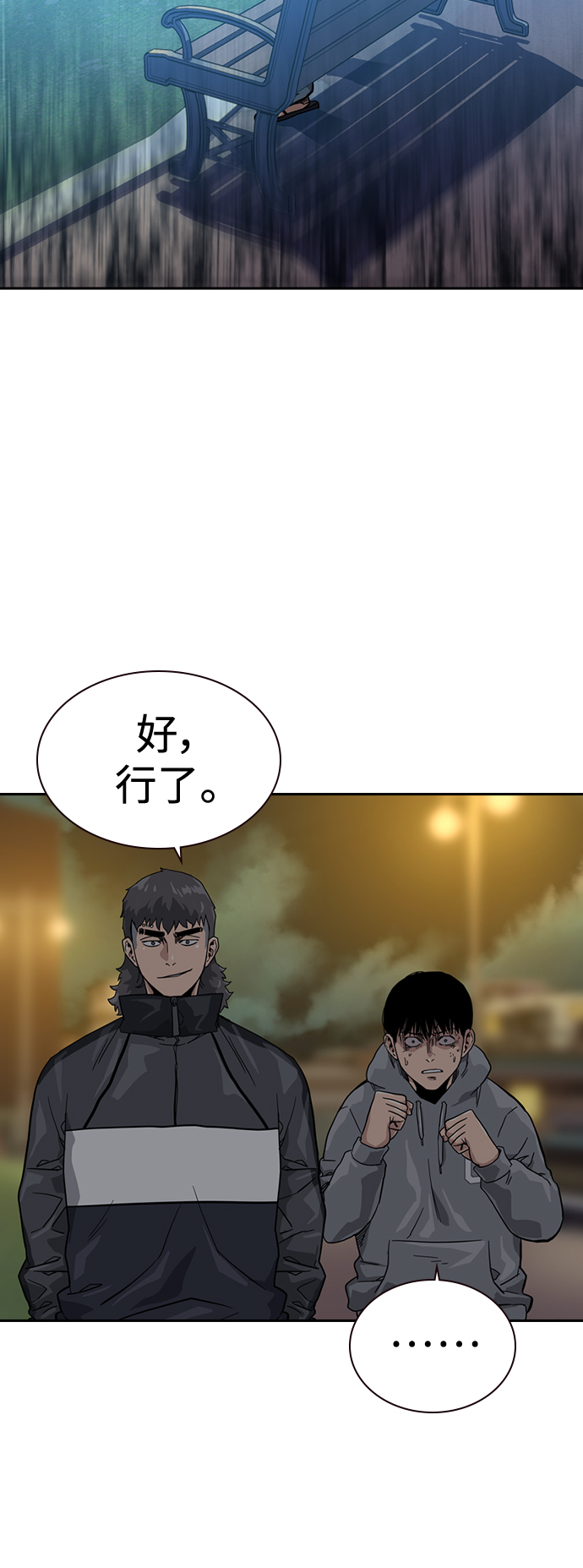 第 62 页